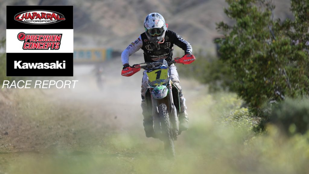 PC CONCEPTS: 29 Palms race report